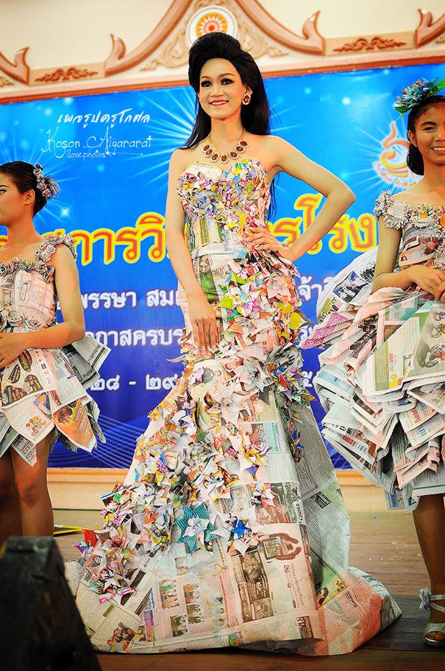 ประกวดมิสยูเปเปอร์ โรงเรียนอู่ทอง ( ช่วยโหวดหน่อยชุดไหนสวยสุด)