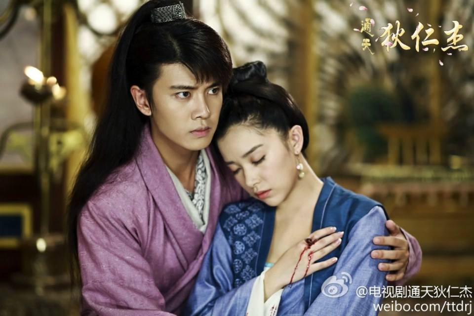 《通天狄仁杰》Tong Tian Di Ren Jie 2014-2015 part13