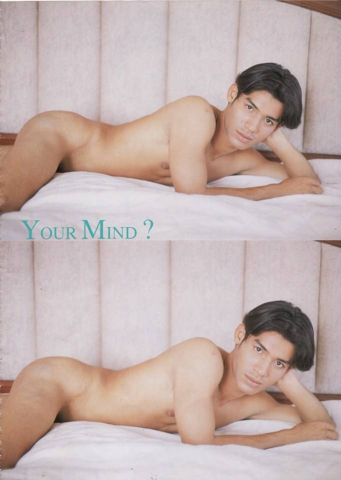 Noom Peerapan Part 2
