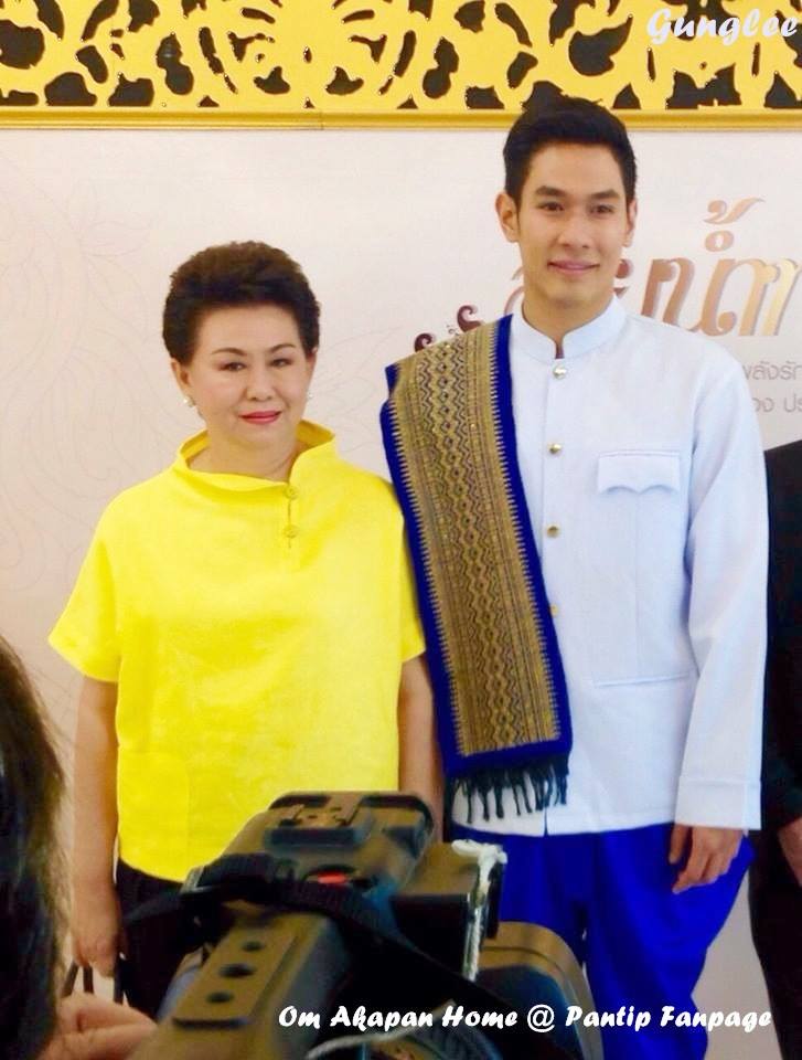 "อ๋อม - ขวัญ" ***ได้รับรางวัลศิลปินต้นแบบพัฒนาสังคม [ขอแสดงความยินดีด้วยค่ะ] ^__^