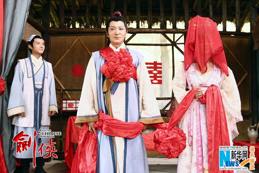 The Legend Ba Xian / A Legend Of Chinese Immortal 《八仙前传》剑侠 2014 part5