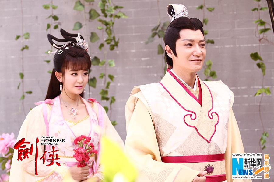 The Legend Ba Xian / A Legend Of Chinese Immortal 《八仙前传》剑侠 2014 part5
