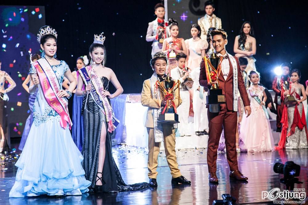 "Prince&Princess Thailand 2014" _ Koolcheng Trịnh T&uacute; Trung is a Judge