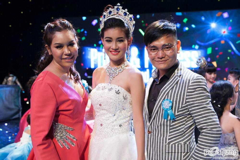 "Prince&Princess Thailand 2014" _ Koolcheng Trịnh T&uacute; Trung is a Judge