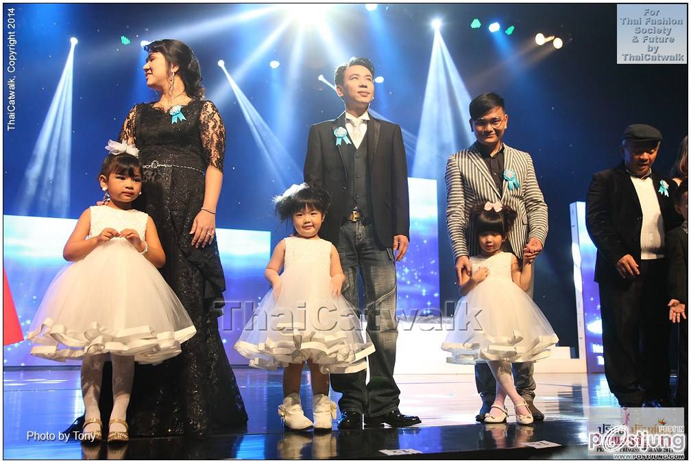 "Prince&Princess Thailand 2014" _ Koolcheng Trịnh T&uacute; Trung is a Judge