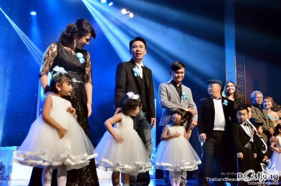 "Prince&Princess Thailand 2014" _ Koolcheng Trịnh T&uacute; Trung is a Judge