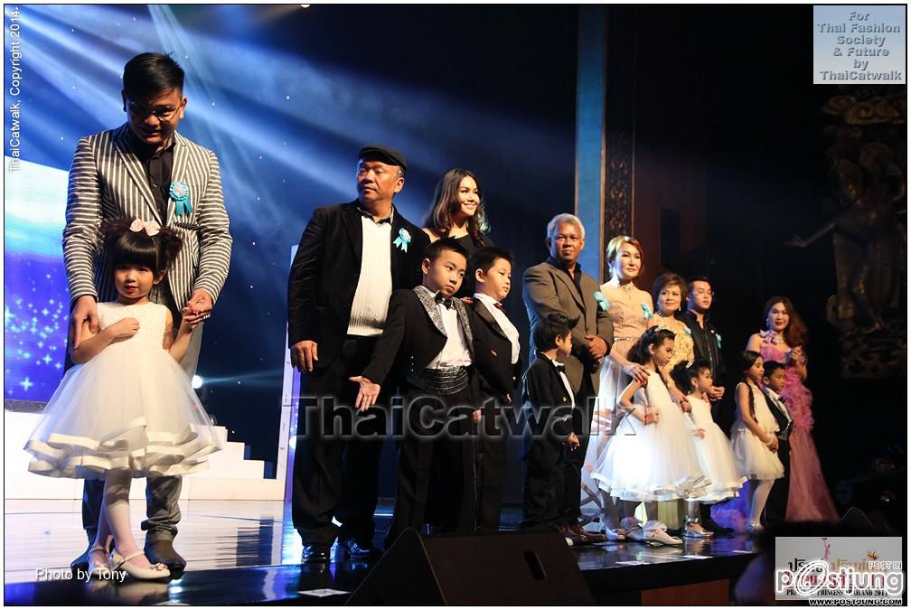 "Prince&Princess Thailand 2014" _ Koolcheng Trịnh T&uacute; Trung is a Judge