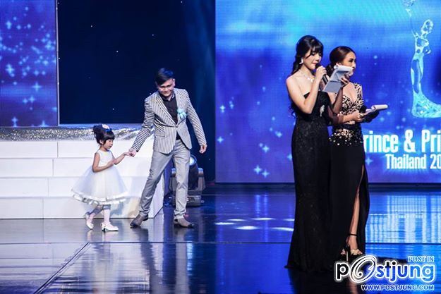 "Prince&Princess Thailand 2014" _ Koolcheng Trịnh T&uacute; Trung is a Judge