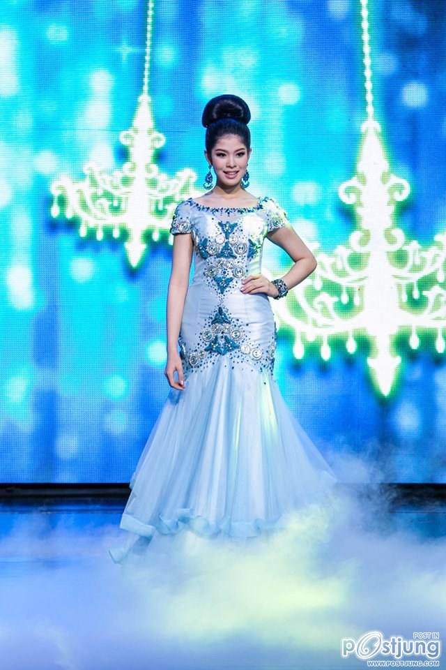 "Prince&Princess Thailand 2014" _ Koolcheng Trịnh T&uacute; Trung is a Judge