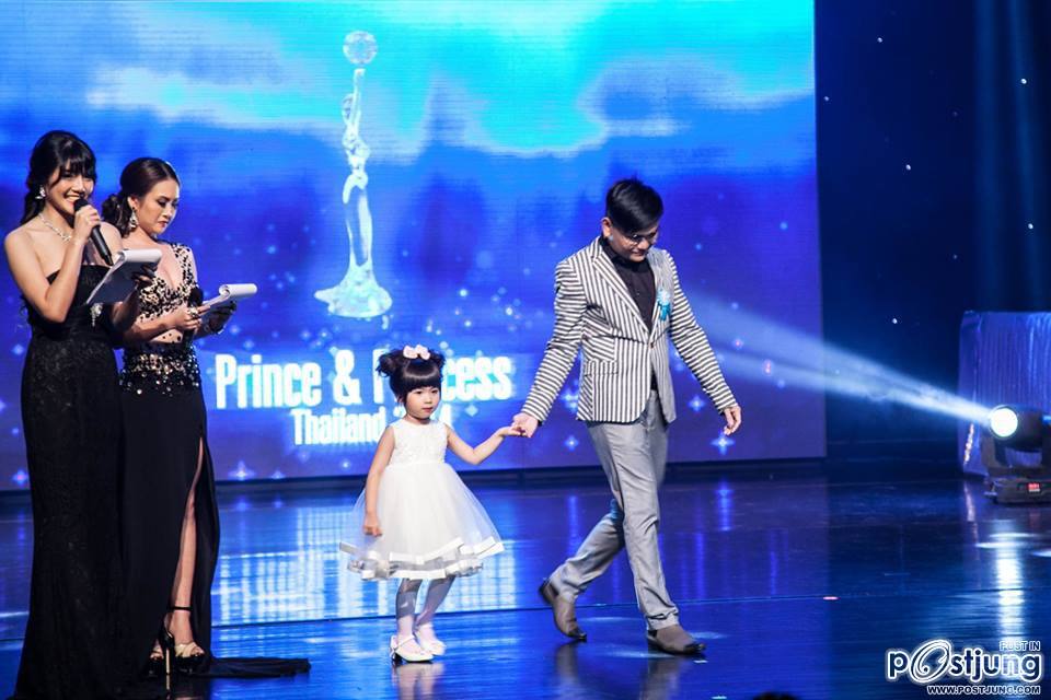 "Prince&Princess Thailand 2014" _ Koolcheng Trịnh T&uacute; Trung is a Judge