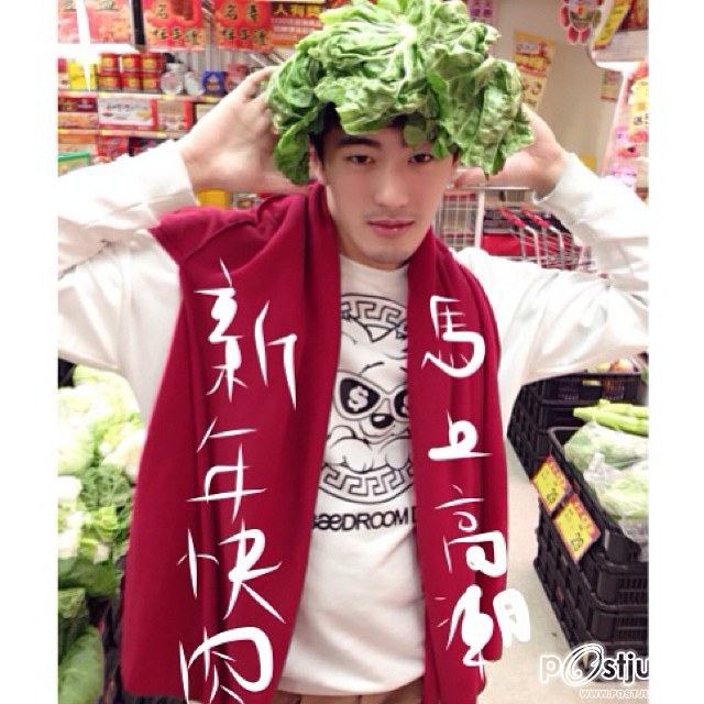 หนุ่มตี๋ KUEIYUANYUAN