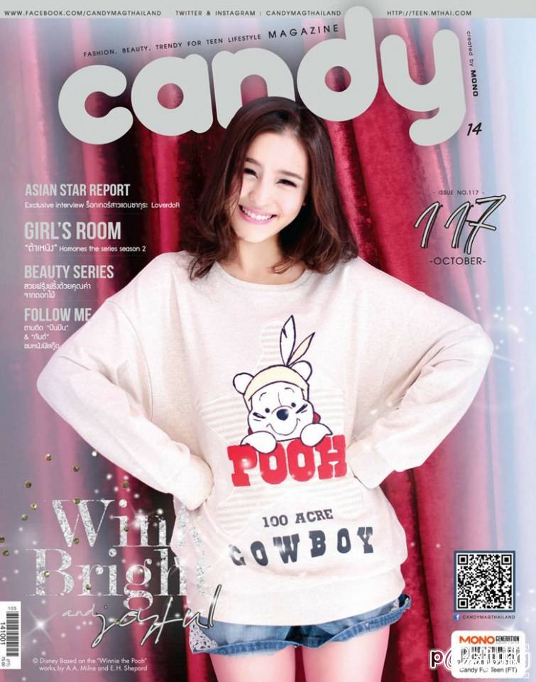 ออม สุชาร์ @ CANDY Magazine no.117 October 2014
