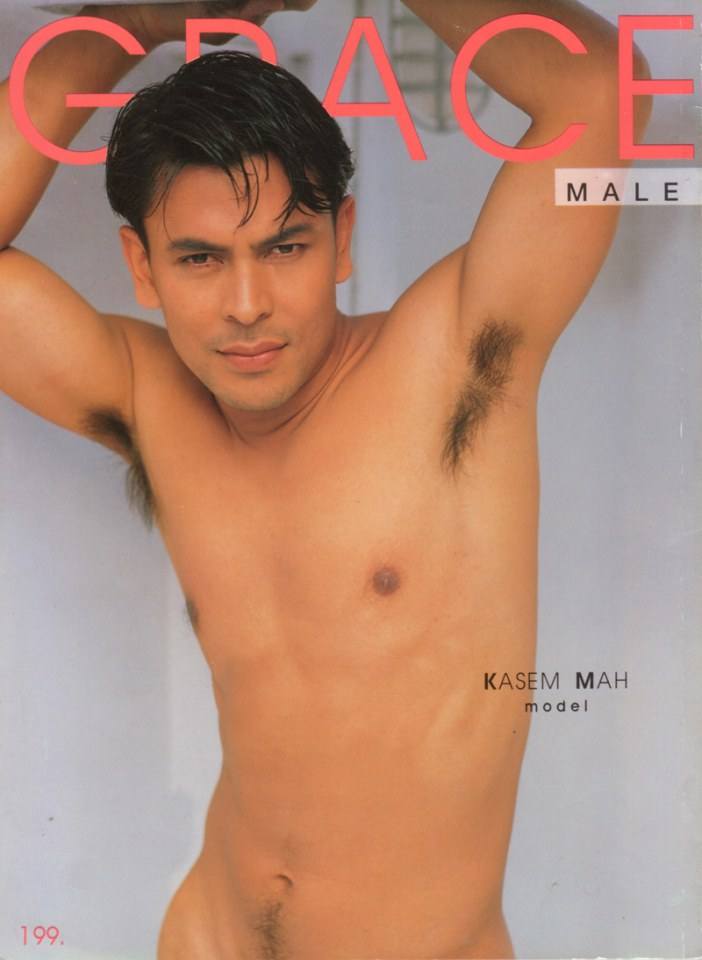Kasem Mah