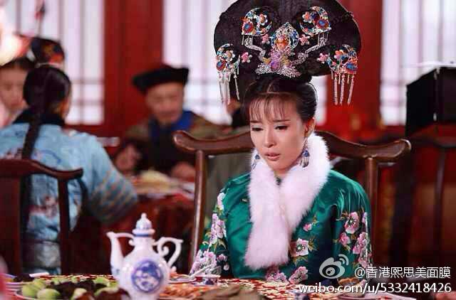 《大玉儿传奇》 The Legend Of Da Yu Er 2014-2015 part5