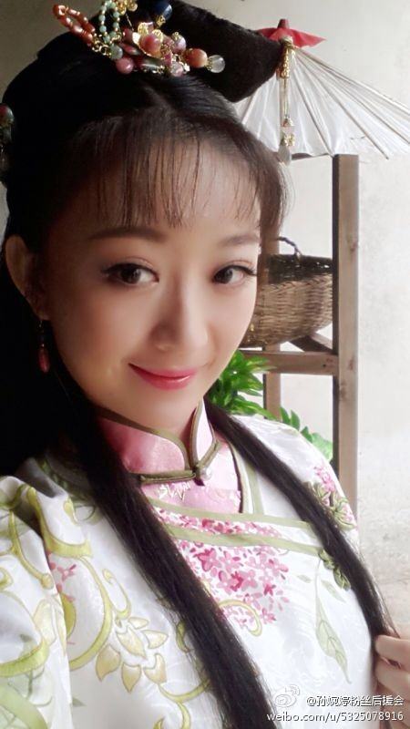 《大玉儿传奇》 The Legend Of Da Yu Er 2014-2015 part5