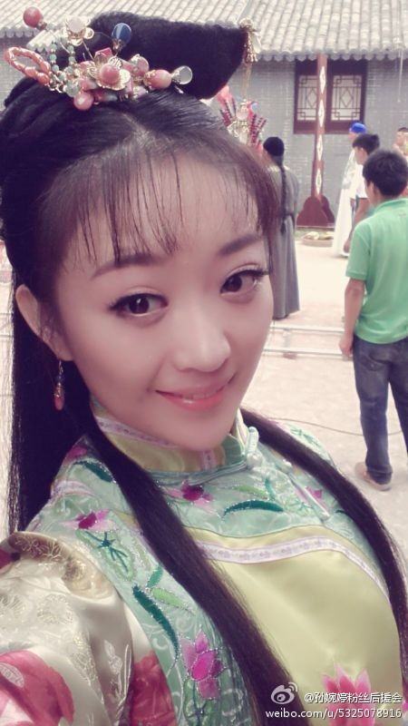 《大玉儿传奇》 The Legend Of Da Yu Er 2014-2015 part5
