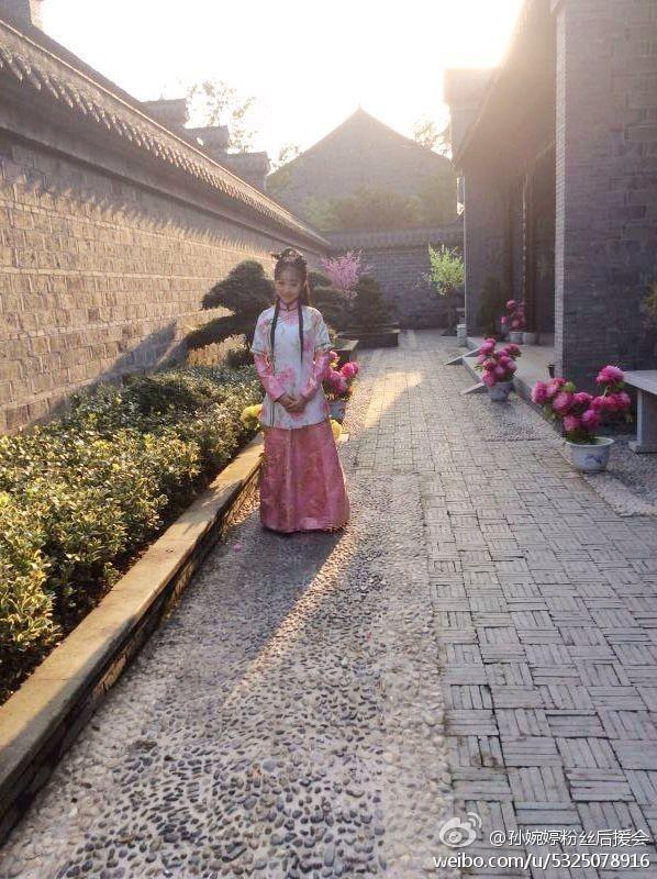 《大玉儿传奇》 The Legend Of Da Yu Er 2014-2015 part5