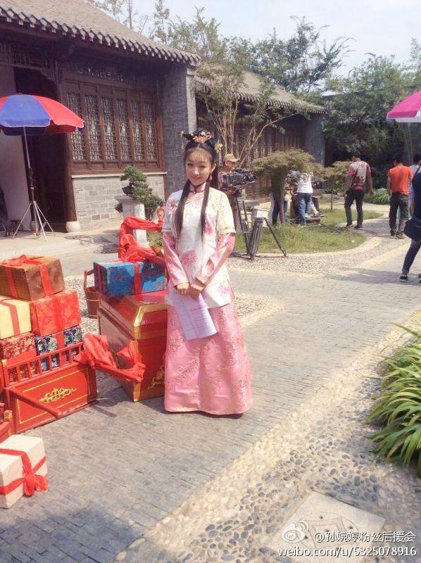 《大玉儿传奇》 The Legend Of Da Yu Er 2014-2015 part5