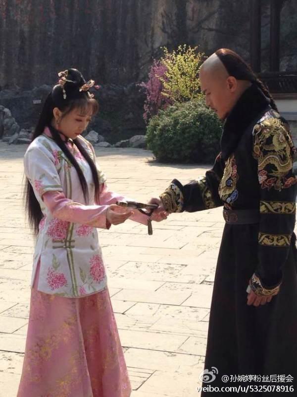 《大玉儿传奇》 The Legend Of Da Yu Er 2014-2015 part5