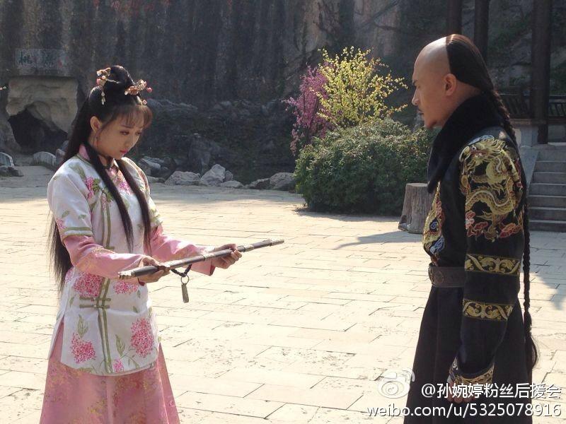 《大玉儿传奇》 The Legend Of Da Yu Er 2014-2015 part5