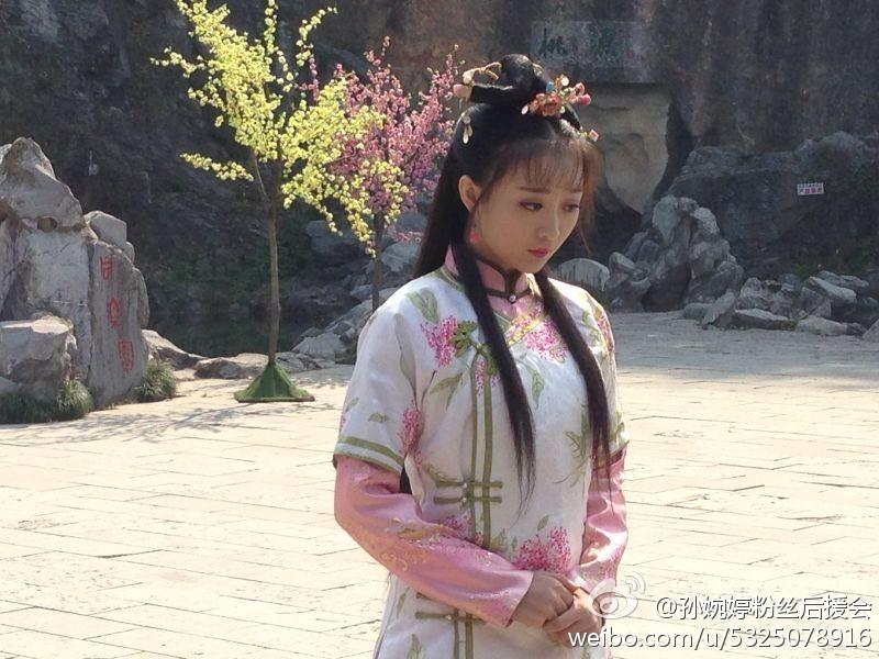 《大玉儿传奇》 The Legend Of Da Yu Er 2014-2015 part5