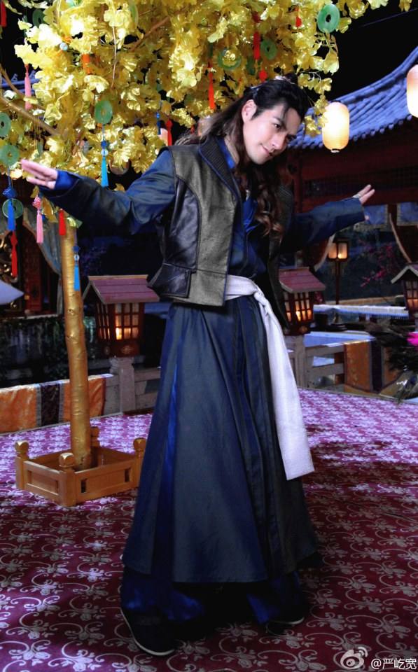 《新萧十一郎》 New Legend Xiao Shi Yi Lang 2015 part9