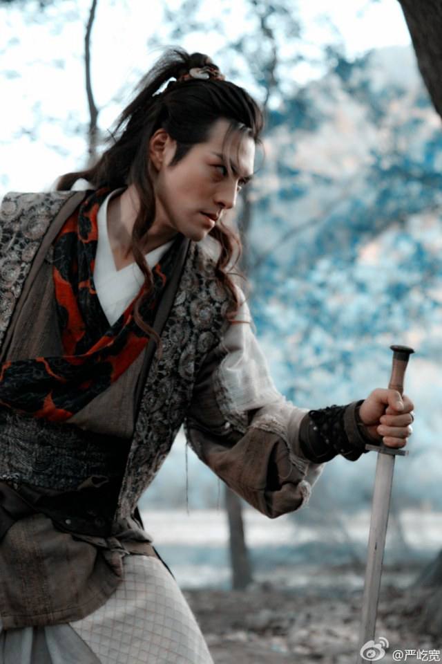 《新萧十一郎》 New Legend Xiao Shi Yi Lang 2015 part9