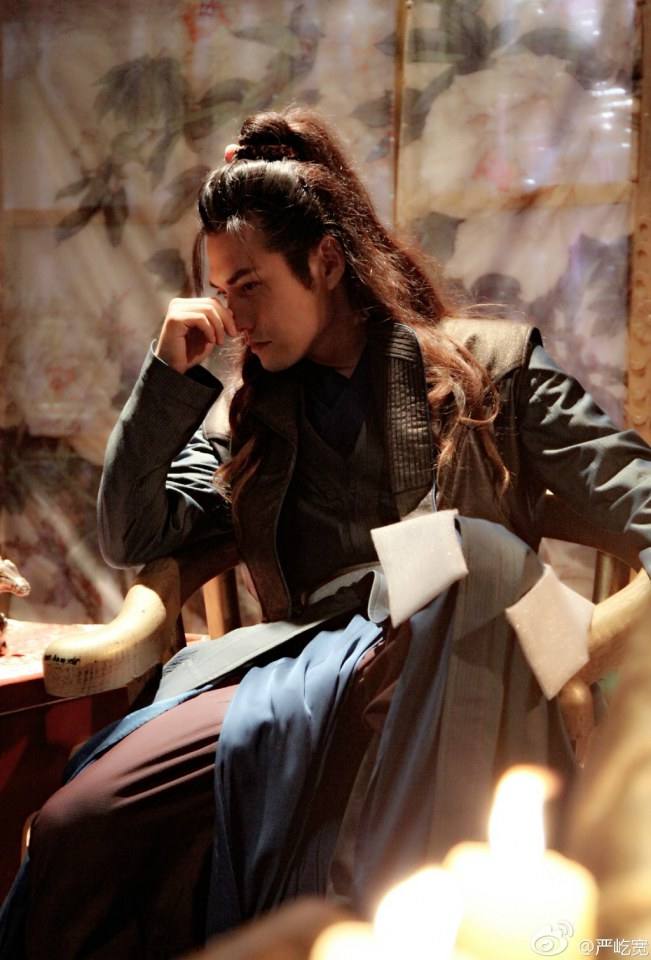 《新萧十一郎》 New Legend Xiao Shi Yi Lang 2015 part9