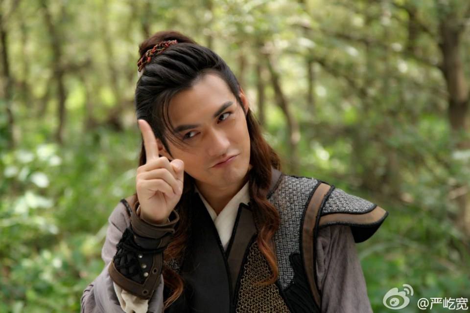 《新萧十一郎》 New Legend Xiao Shi Yi Lang 2015 part9