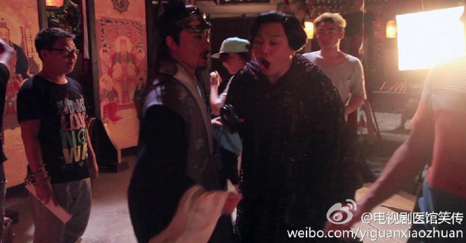 Yi Guan Xiao Zhuan 《医馆笑传》 2015 part1