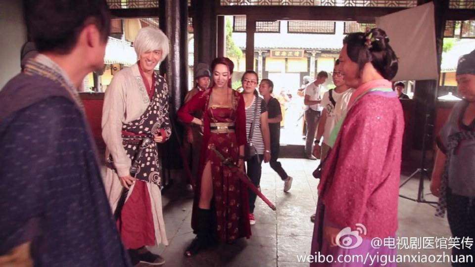 Yi Guan Xiao Zhuan 《医馆笑传》 2015 part1