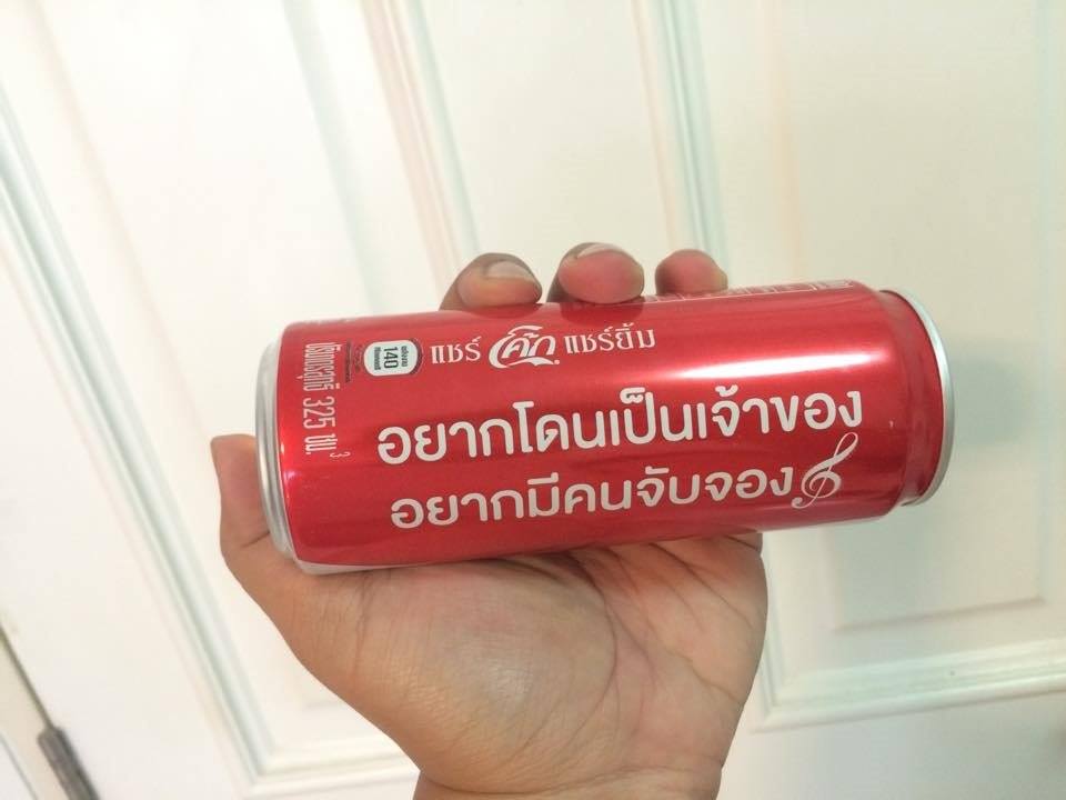 สาวไทยขาวใส น่ารักฝุดๆ บอกเลยว่าโดน!!