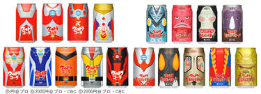 รวมฮิตกระป๋องโค้กรุ่น Limited edition