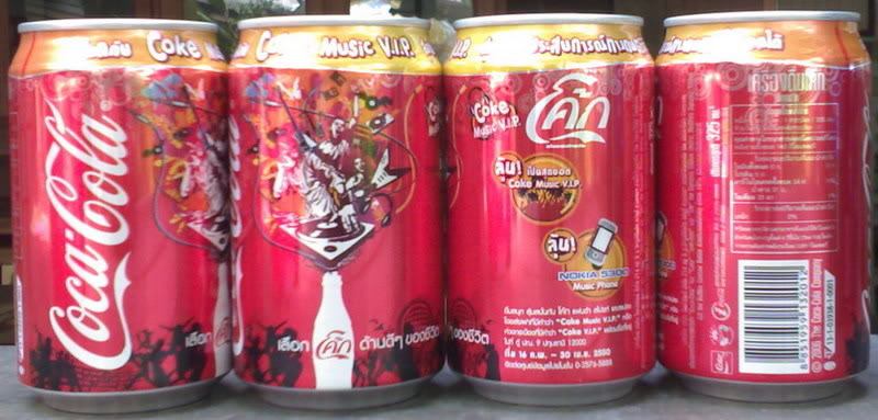 รวมฮิตกระป๋องโค้กรุ่น Limited edition