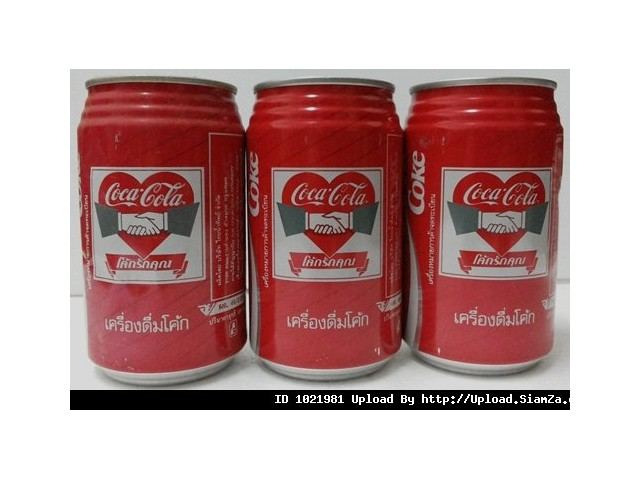 รวมฮิตกระป๋องโค้กรุ่น Limited edition