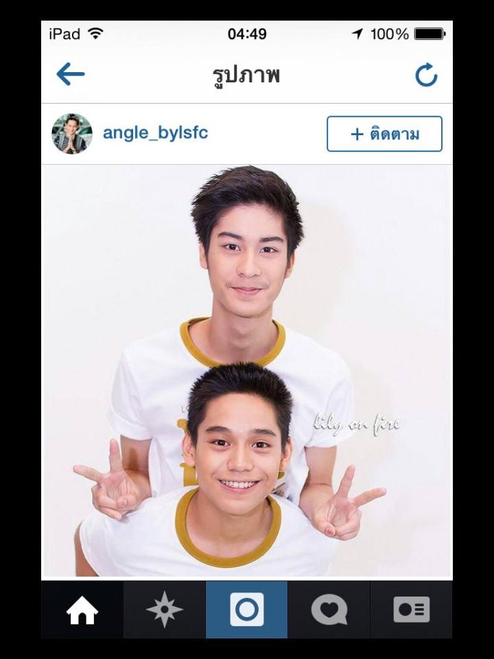 เงินออกัสก็โอเคนะ