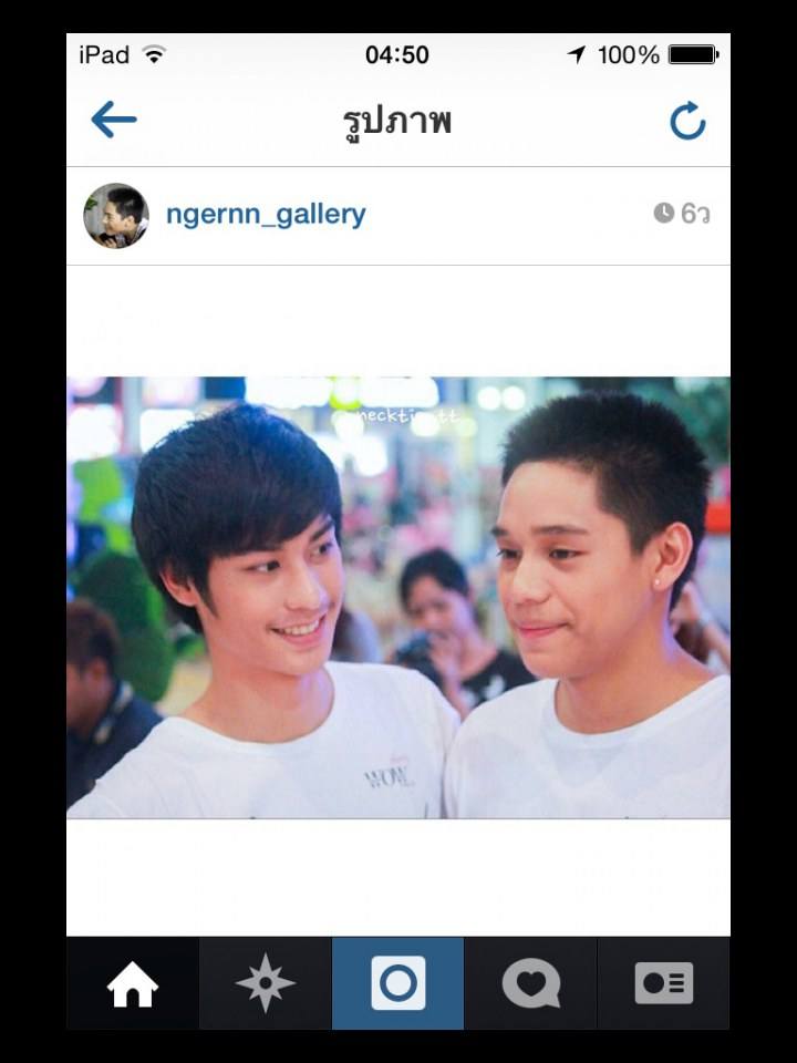 เงินออกัสก็โอเคนะ