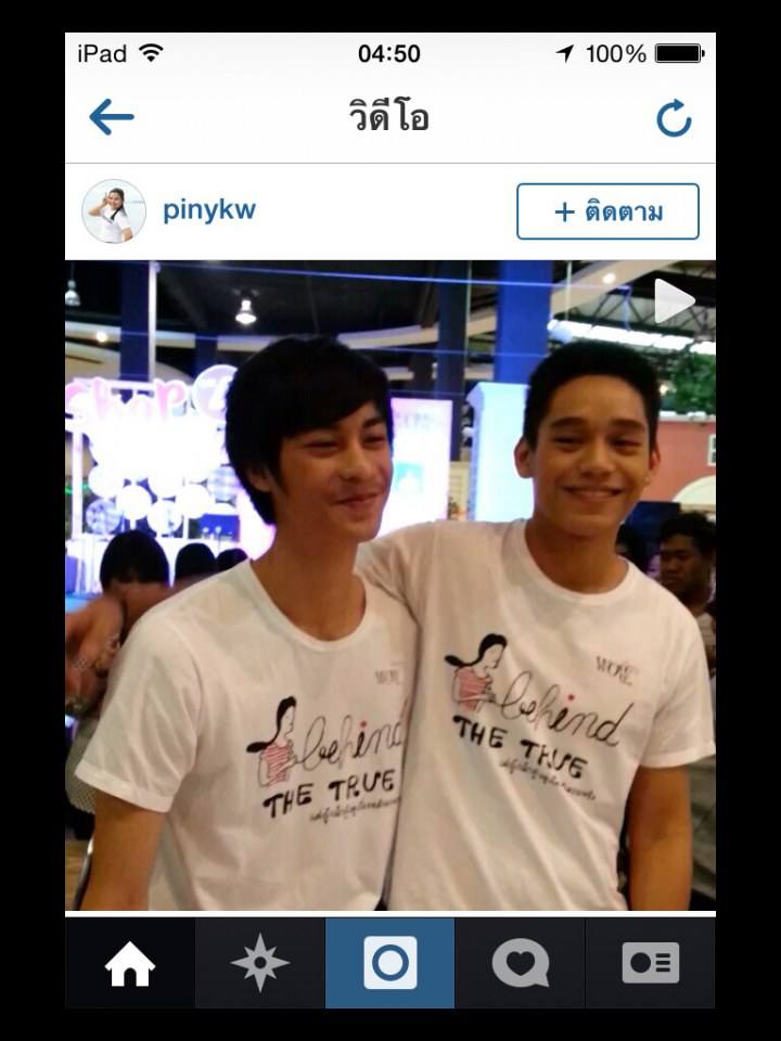 เงินออกัสก็โอเคนะ