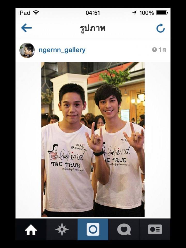 เงินออกัสก็โอเคนะ