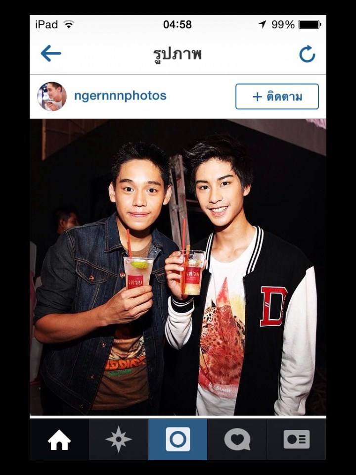 เงินออกัสก็โอเคนะ