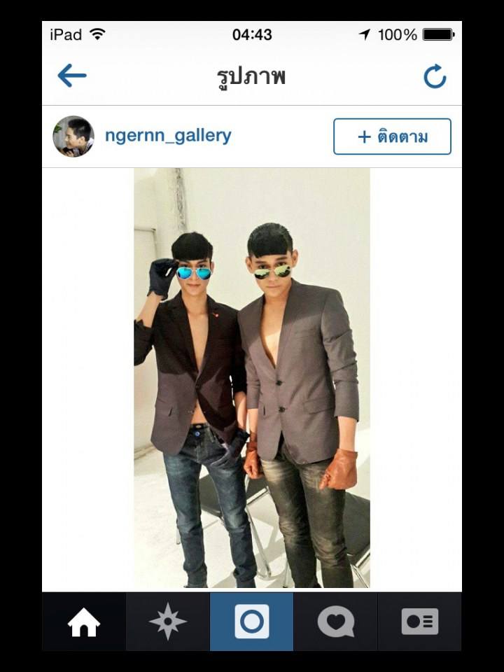 เงินออกัสก็โอเคนะ