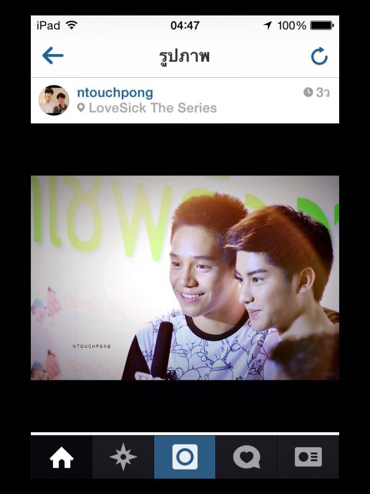 เงินออกัสก็โอเคนะ