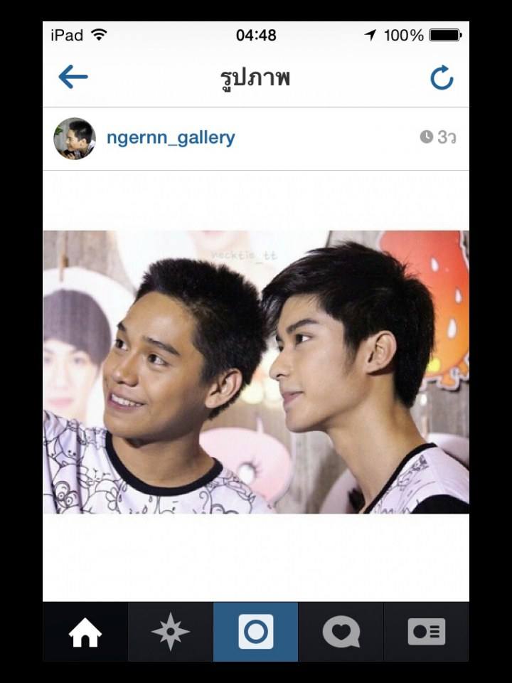 เงินออกัสก็โอเคนะ