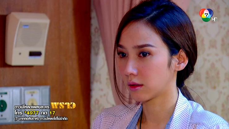มีน สวยใสธรรมชาติมาก อั้มเล่นได้ดีมากกับ 2 คาเเร็คเตอร์ @พราว