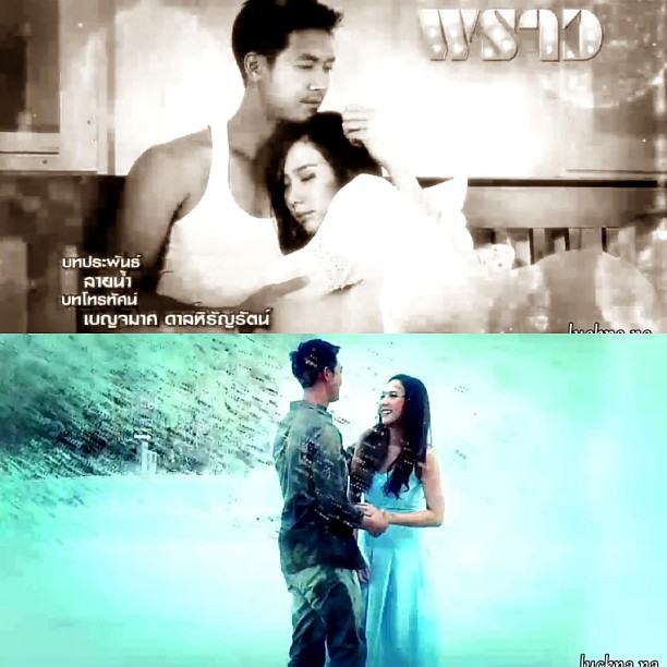 "พราว" เรตติ้งกระเเสสูงขึ้นเรื่อยๆ คืนนี้ห้ามพลาด!!