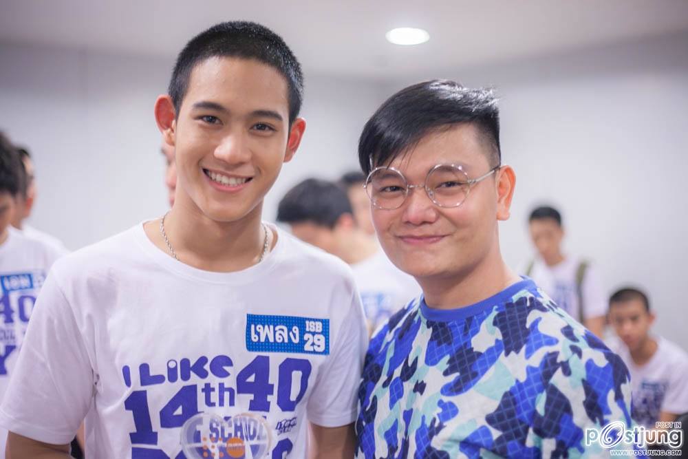 I Like School Boys with Koolcheng Trịnh Tú Trung