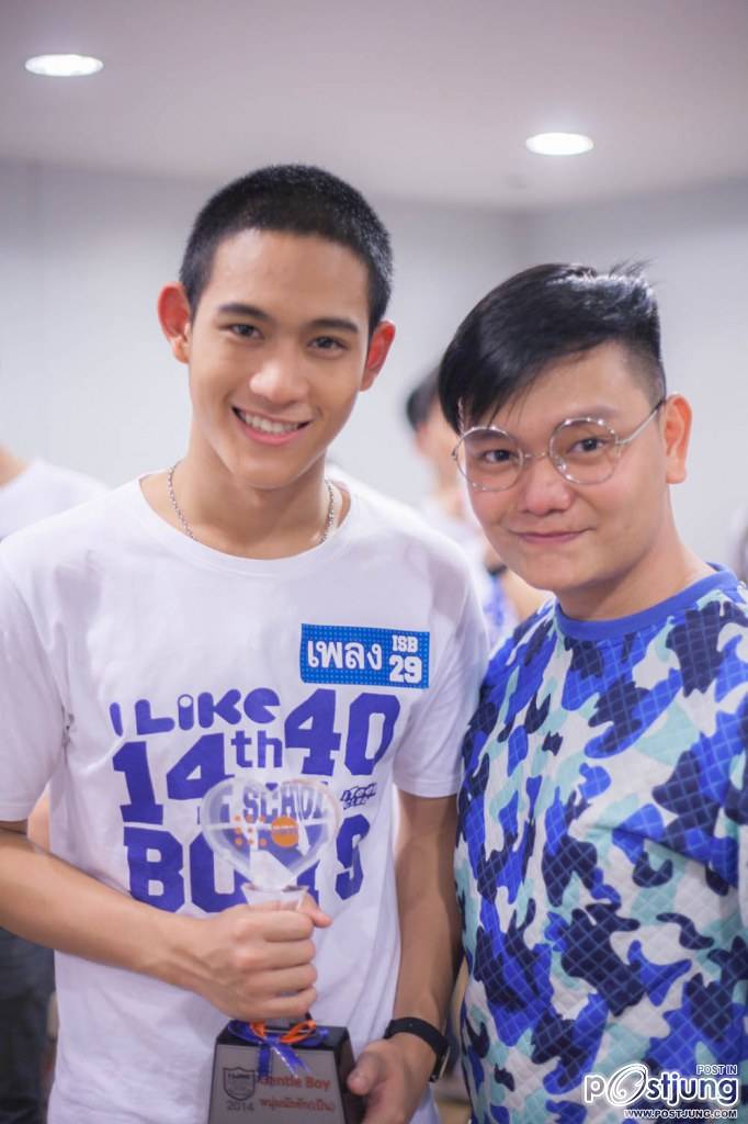 I Like School Boys with Koolcheng Trịnh Tú Trung