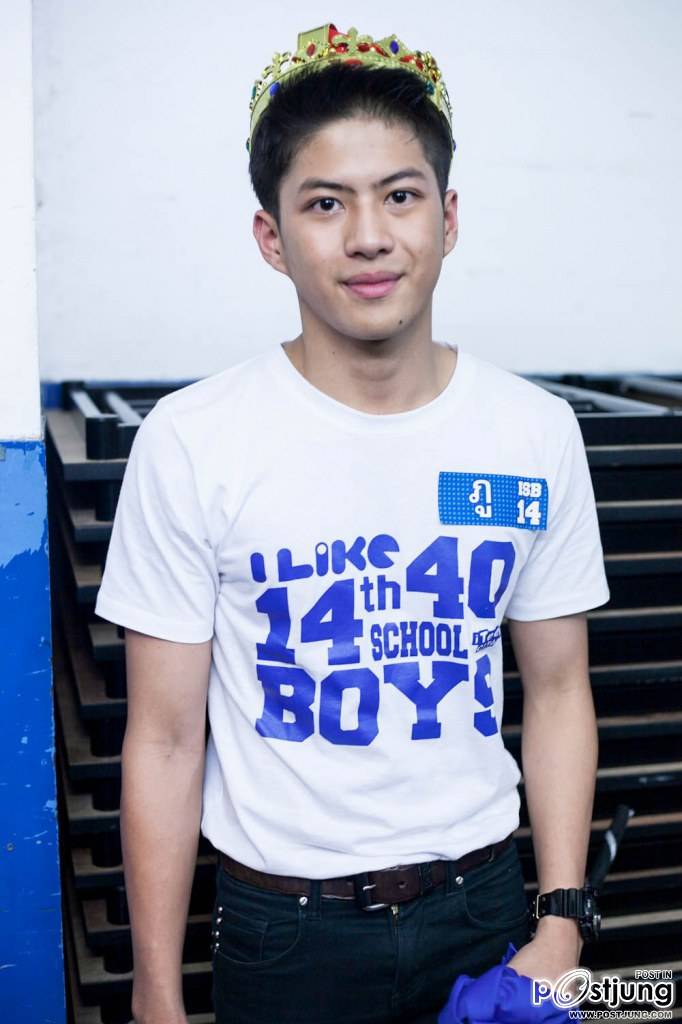 I Like School Boys with Koolcheng Trịnh Tú Trung
