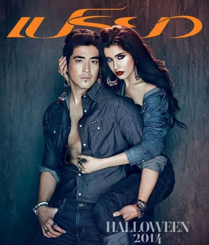 ปู ไปรยา & อาเล็ก @ เปรียว vol.34 no.722 October 2014