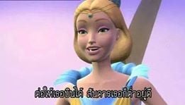 นี่หรือการ์ตูน #เอาไว้คอมเม้นฮาาาาๆ!!